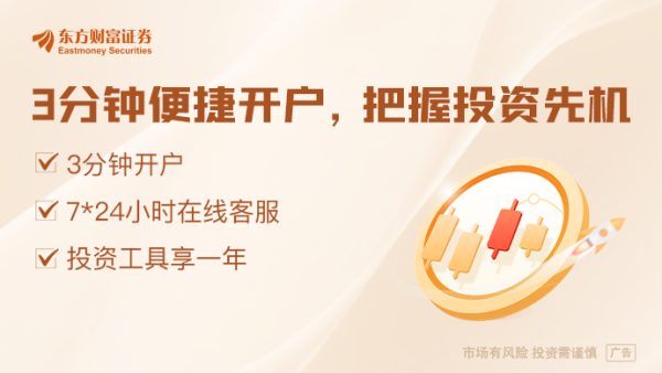 按月配资 德国候任总理：将与英法探讨核共享 美国核保护伞仍不可替代